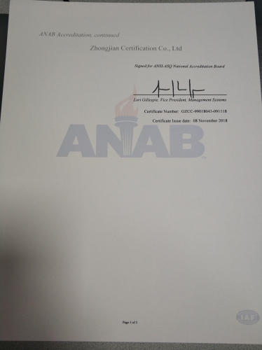 美国注册认可委员会（ANAB）认可证书-3